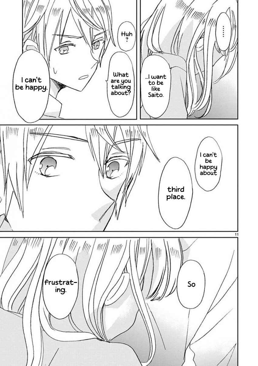 Page 11 Chapter 10 SSB - Chou Seisyun Kyoudai