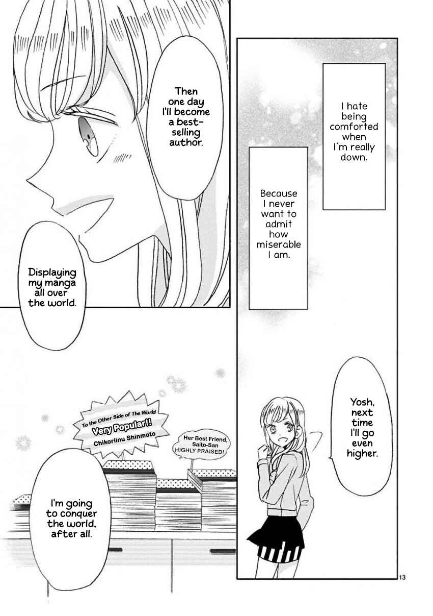 Page 13 Chapter 10 SSB - Chou Seisyun Kyoudai
