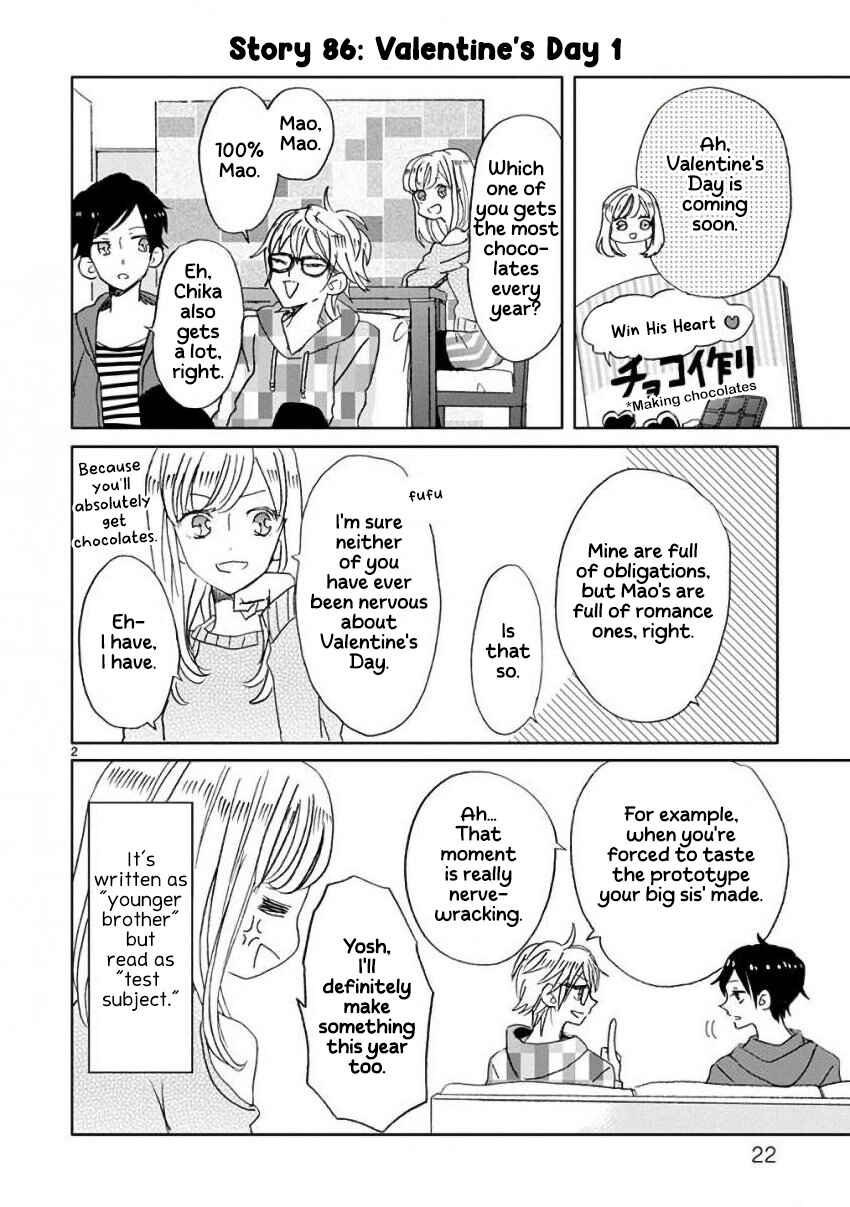Page 2 Chapter 10 SSB - Chou Seisyun Kyoudai