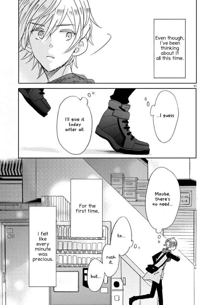 Page 11 Chapter 7 SSB - Chou Seisyun Kyoudai