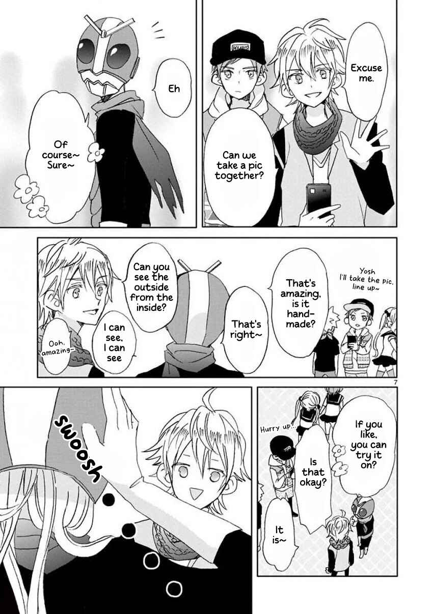 Page 7 Chapter 7 SSB - Chou Seisyun Kyoudai
