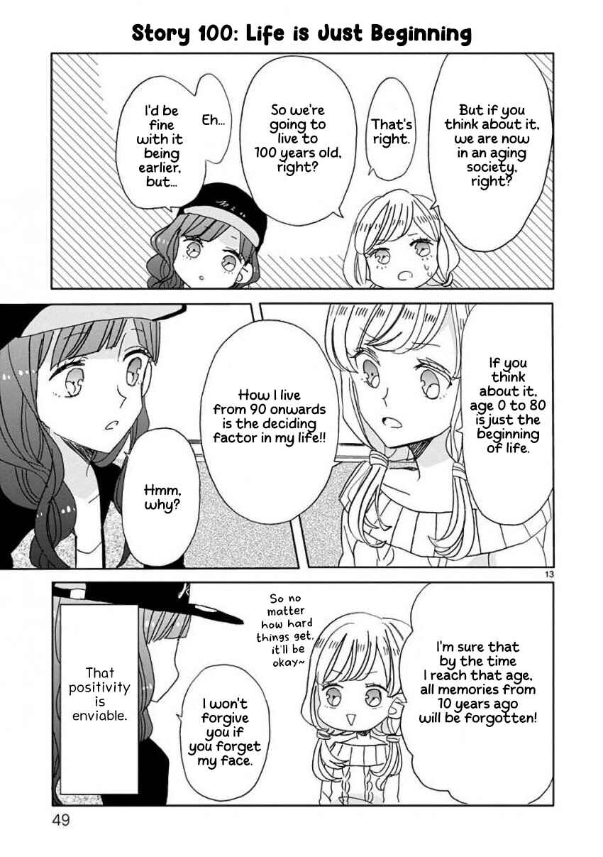 Page 13 Chapter 11 SSB - Chou Seisyun Kyoudai