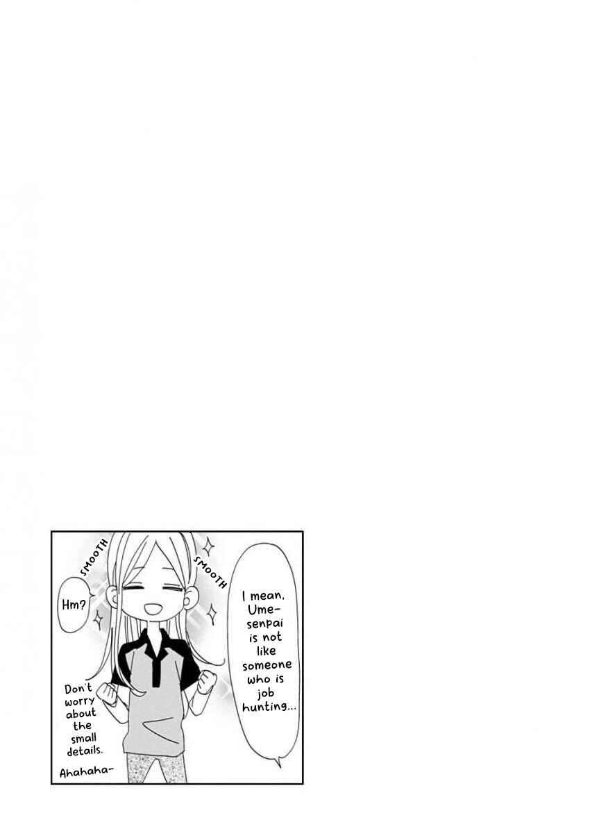Page 15 Chapter 11 SSB - Chou Seisyun Kyoudai