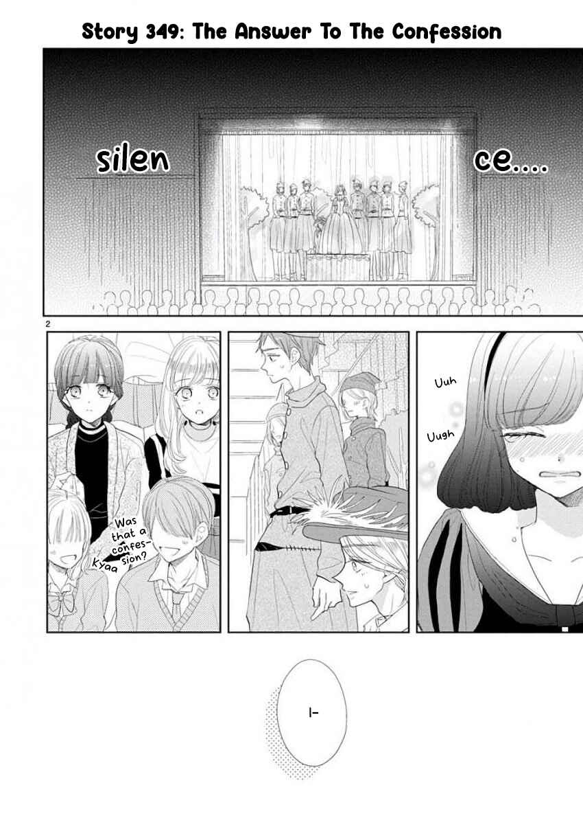 Page 2 Chapter 47 SSB - Chou Seisyun Kyoudai