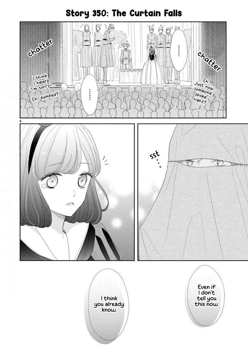 Page 4 Chapter 47 SSB - Chou Seisyun Kyoudai