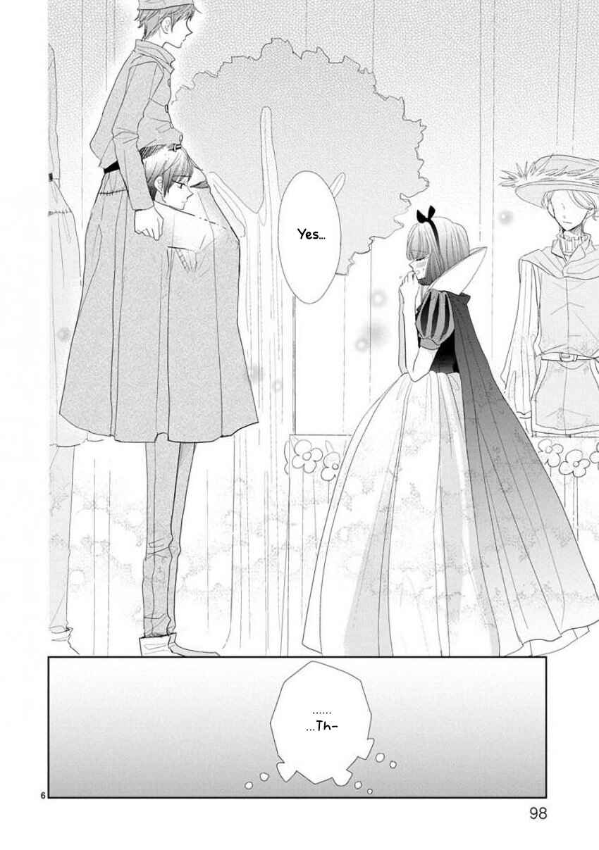 Page 6 Chapter 47 SSB - Chou Seisyun Kyoudai