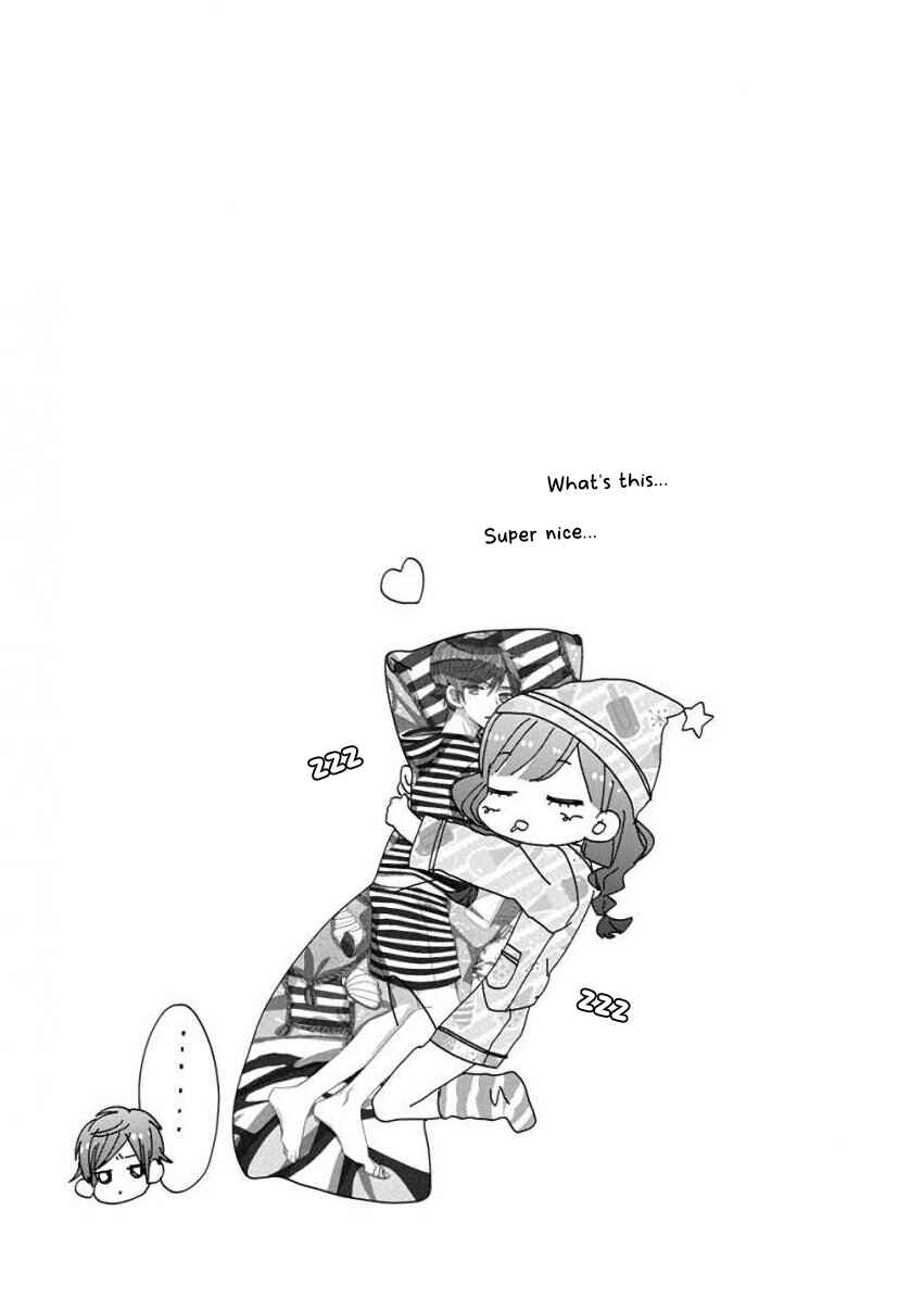 Page 3 Chapter 42.5 SSB - Chou Seisyun Kyoudai