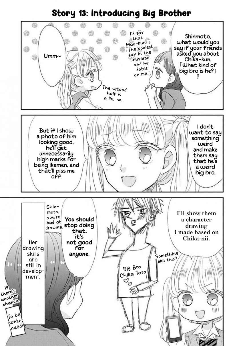 Page 9 Chapter 42.5 SSB - Chou Seisyun Kyoudai