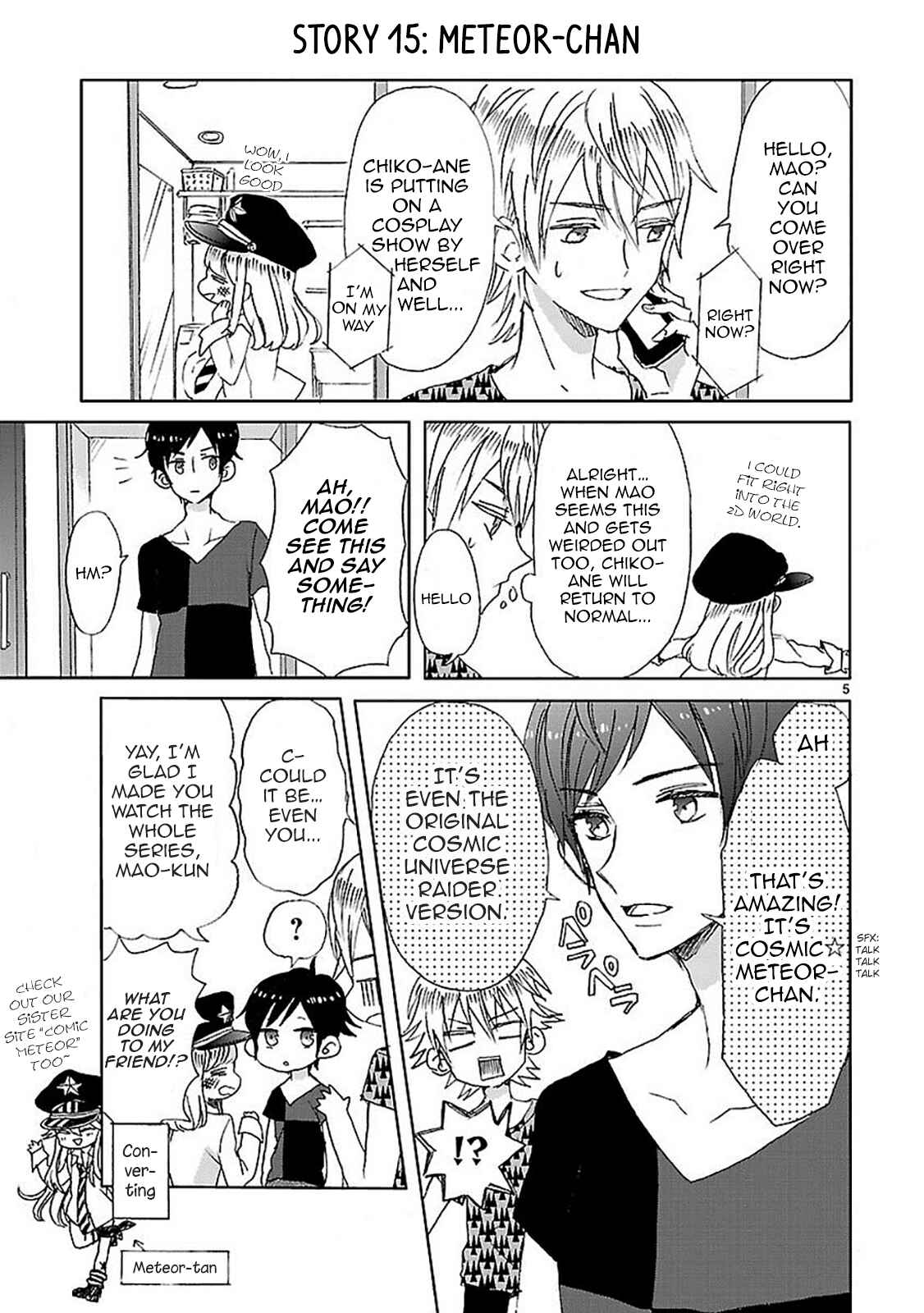 Page 5 Chapter 2 SSB - Chou Seisyun Kyoudai