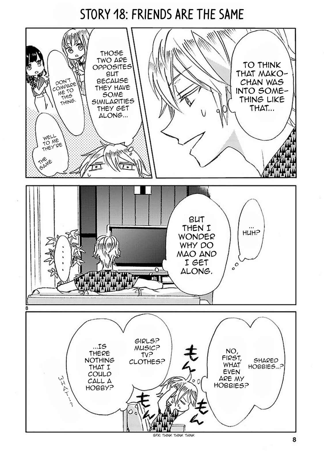 Page 8 Chapter 2 SSB - Chou Seisyun Kyoudai