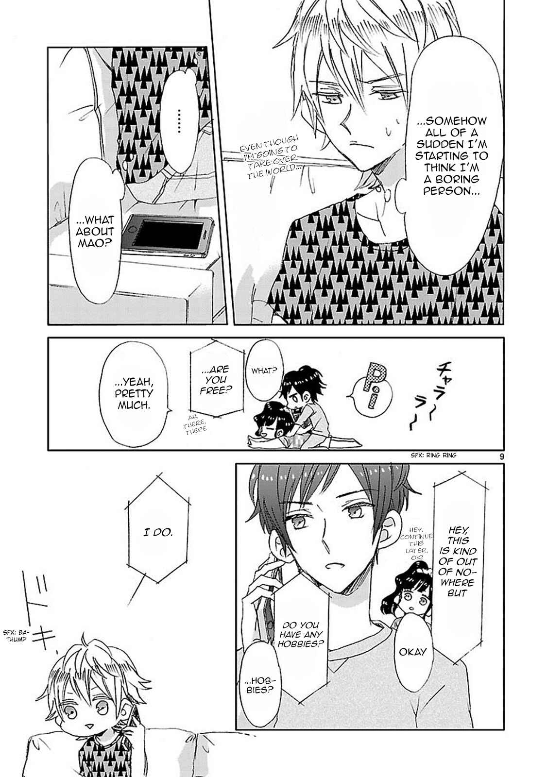 Page 9 Chapter 2 SSB - Chou Seisyun Kyoudai