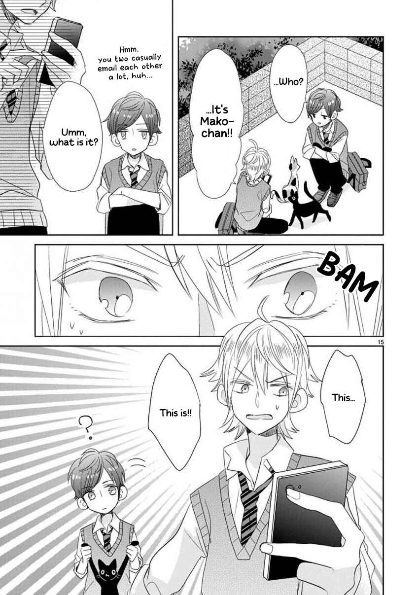 Page 15 Chapter 23 SSB - Chou Seisyun Kyoudai