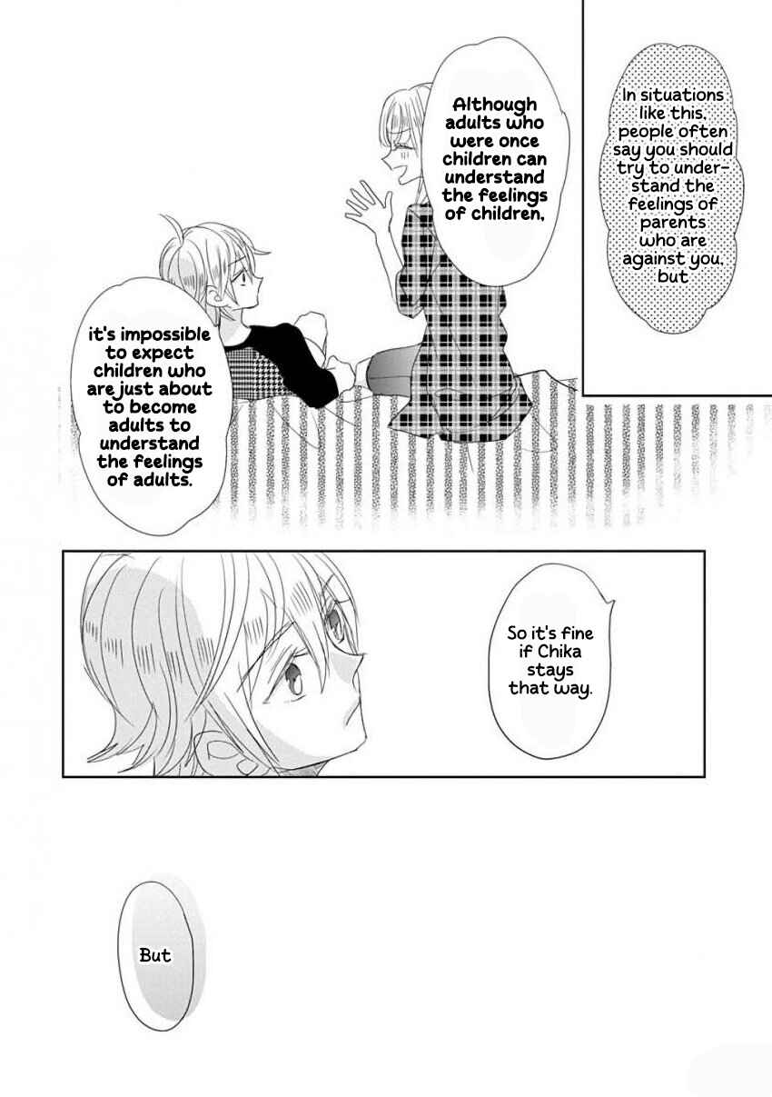 Page 10 Chapter 38 SSB - Chou Seisyun Kyoudai