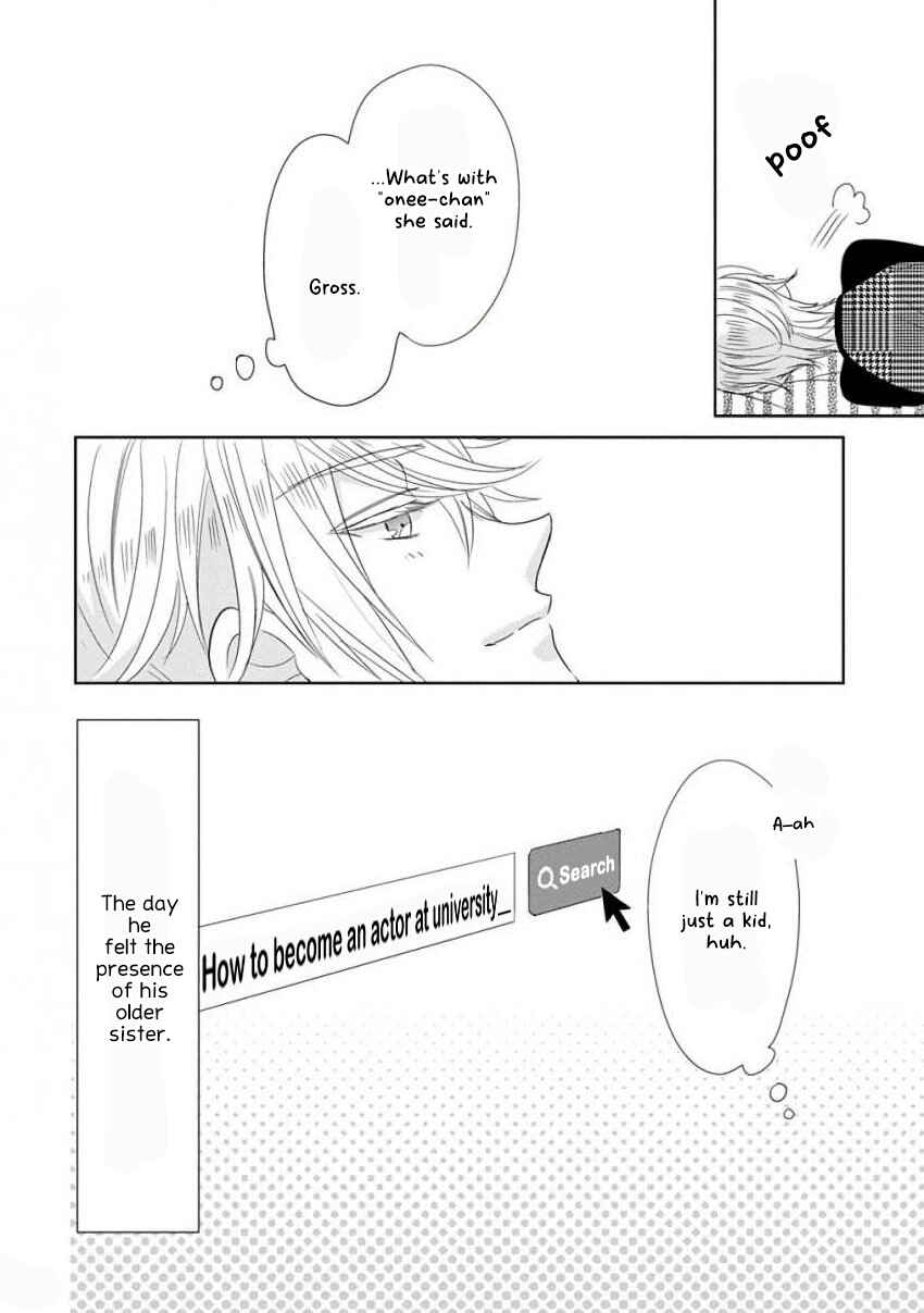 Page 12 Chapter 38 SSB - Chou Seisyun Kyoudai