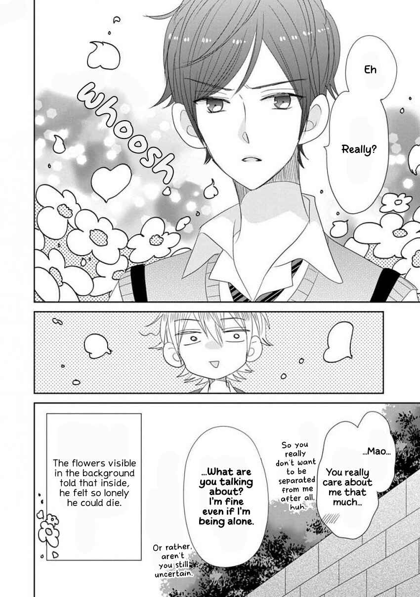 Page 14 Chapter 38 SSB - Chou Seisyun Kyoudai