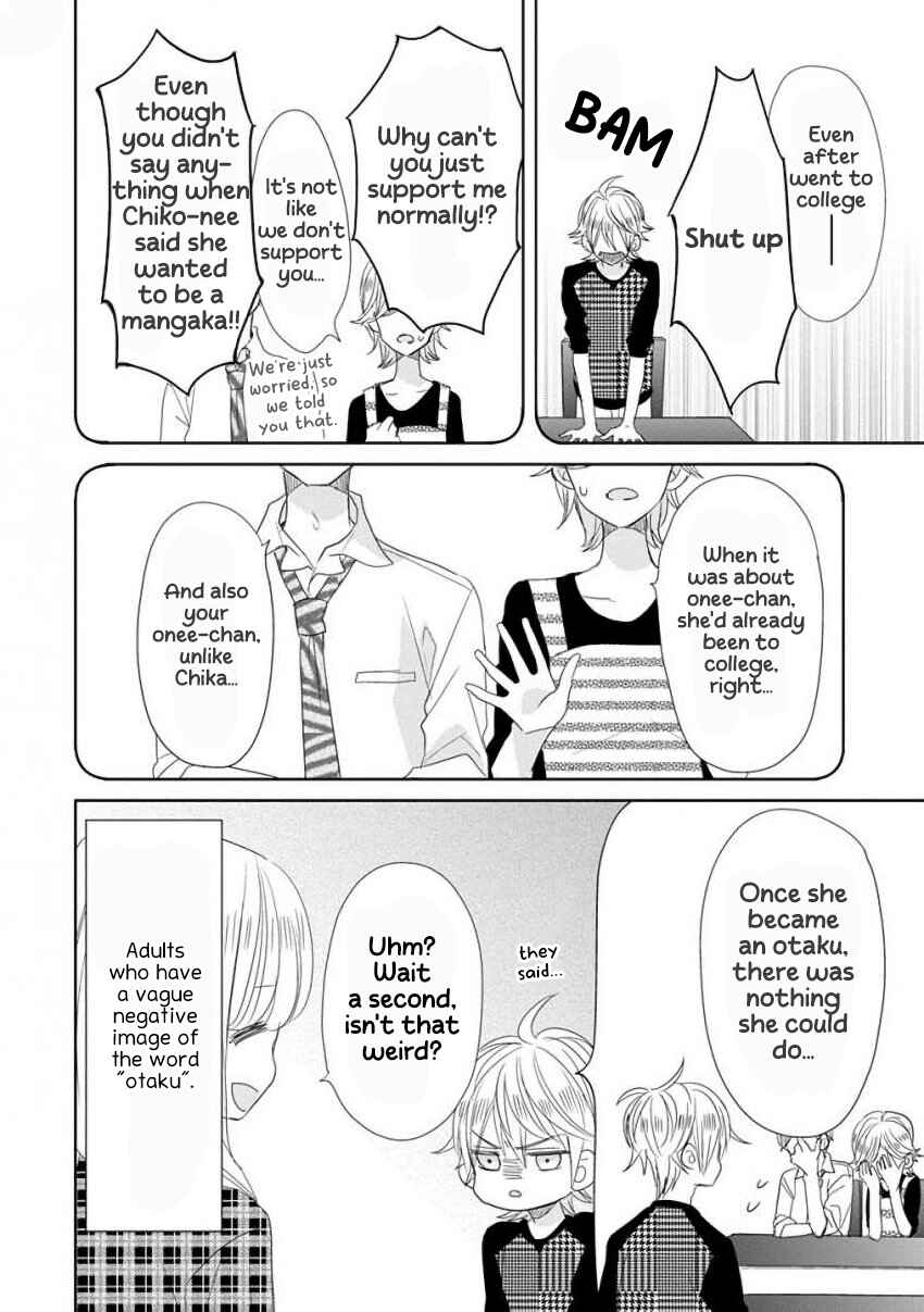 Page 6 Chapter 38 SSB - Chou Seisyun Kyoudai