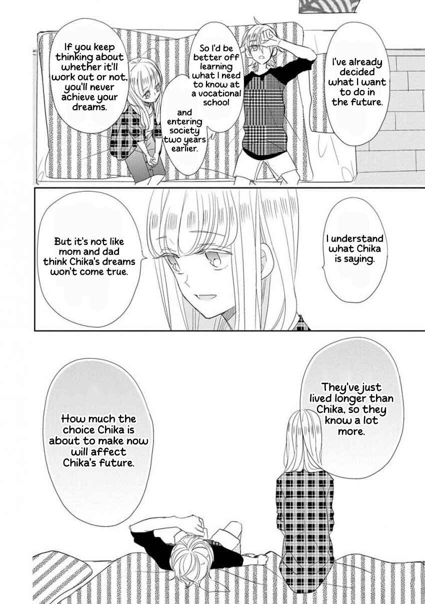 Page 8 Chapter 38 SSB - Chou Seisyun Kyoudai
