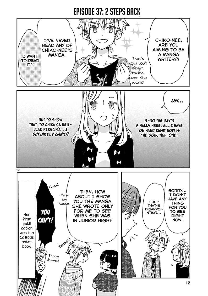 Page 13 Chapter 4 SSB - Chou Seisyun Kyoudai