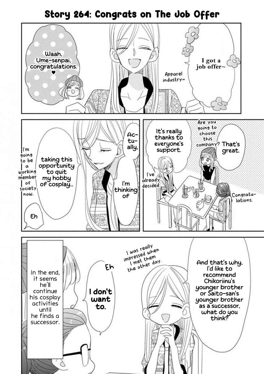 Page 10 Chapter 32 SSB - Chou Seisyun Kyoudai