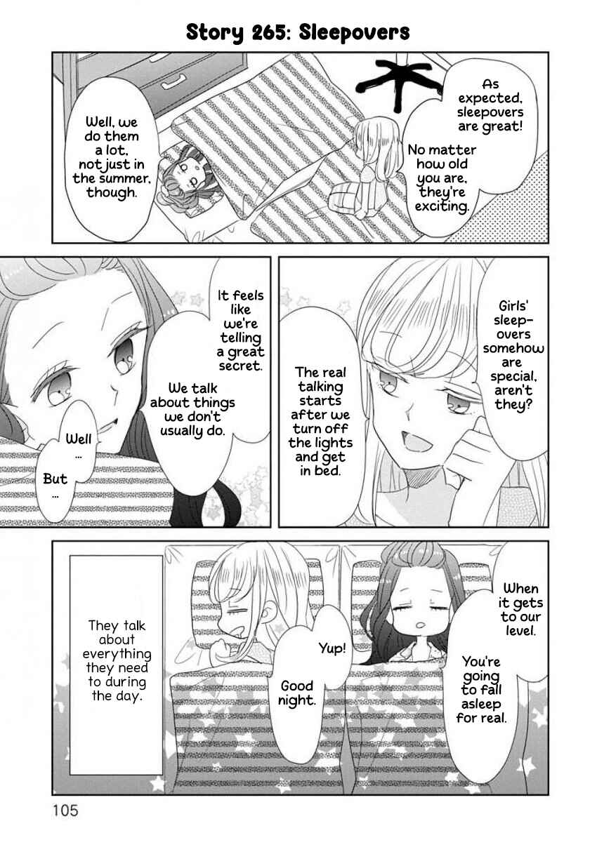 Page 11 Chapter 32 SSB - Chou Seisyun Kyoudai