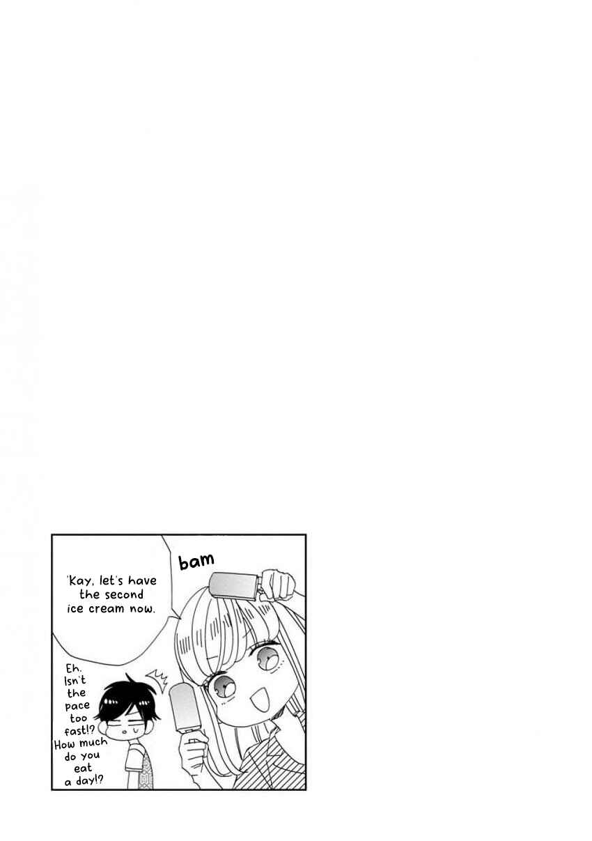 Page 15 Chapter 32 SSB - Chou Seisyun Kyoudai