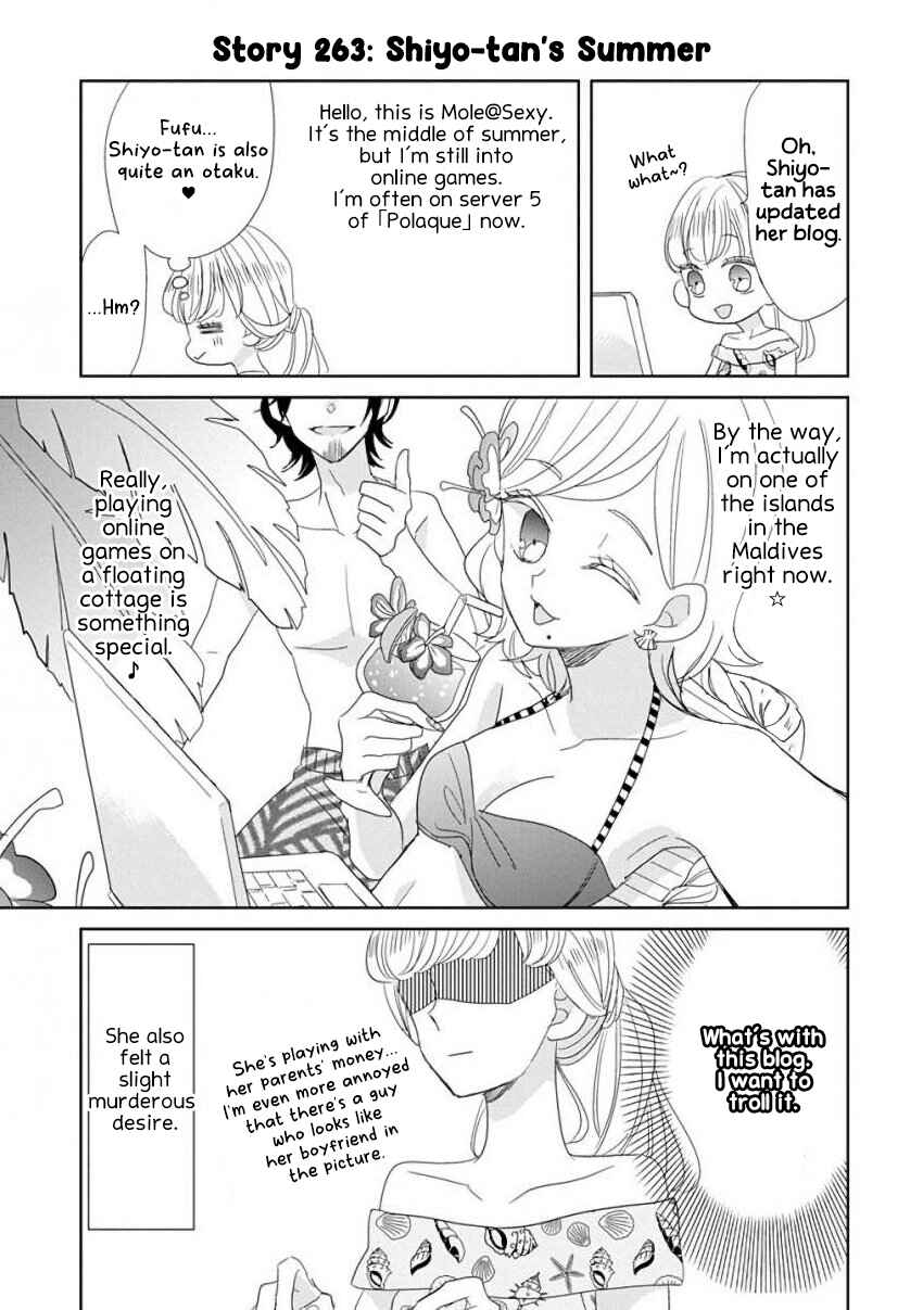 Page 9 Chapter 32 SSB - Chou Seisyun Kyoudai