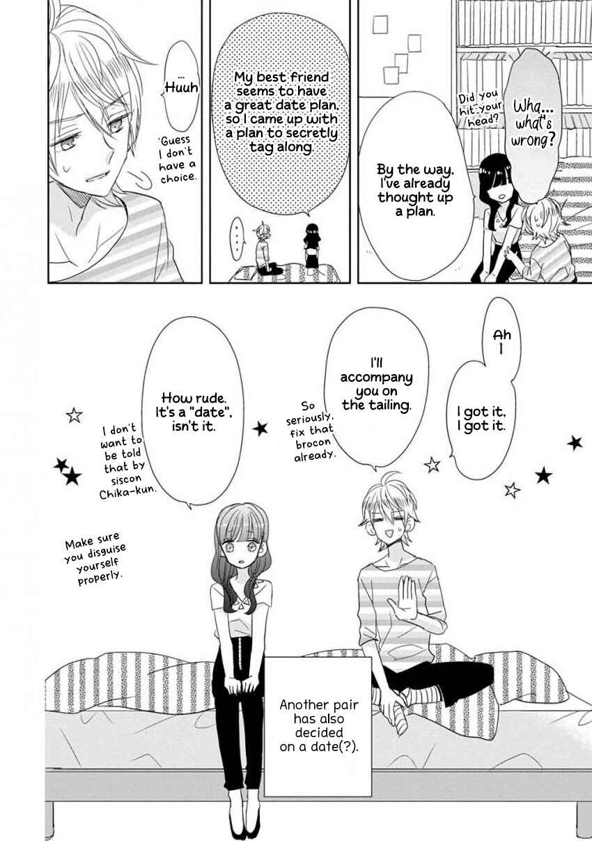 Page 21 Chapter 27 SSB - Chou Seisyun Kyoudai