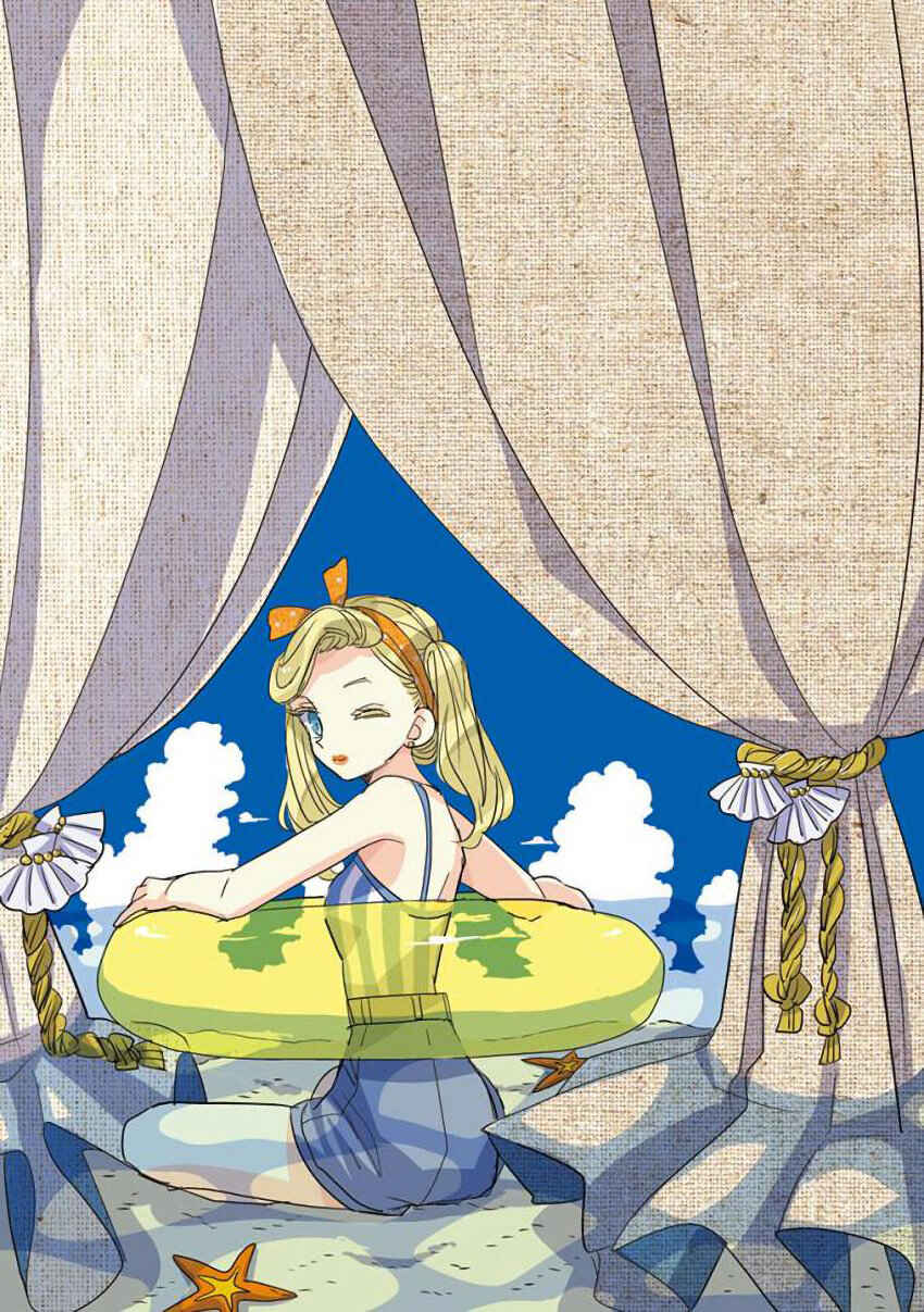 Page 4 Chapter 27 SSB - Chou Seisyun Kyoudai