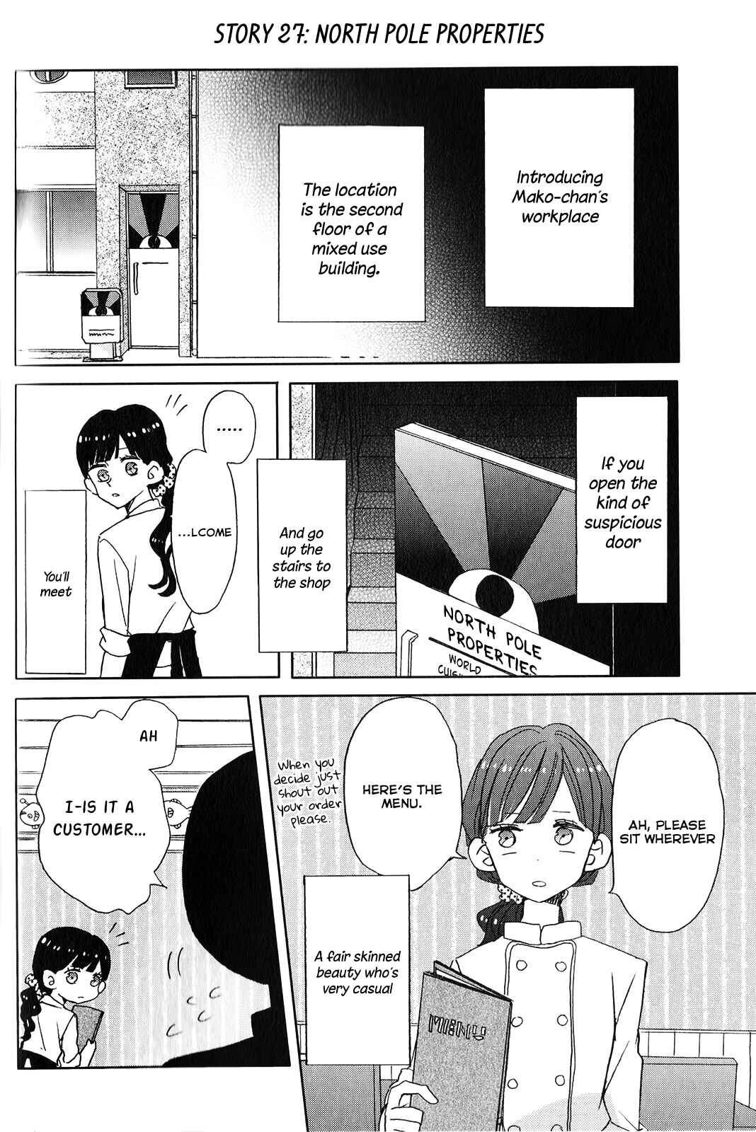 Page 10 Chapter 3 SSB - Chou Seisyun Kyoudai