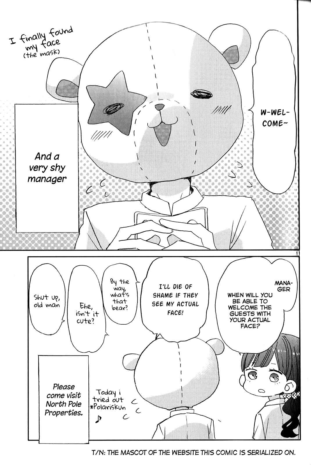 Page 11 Chapter 3 SSB - Chou Seisyun Kyoudai
