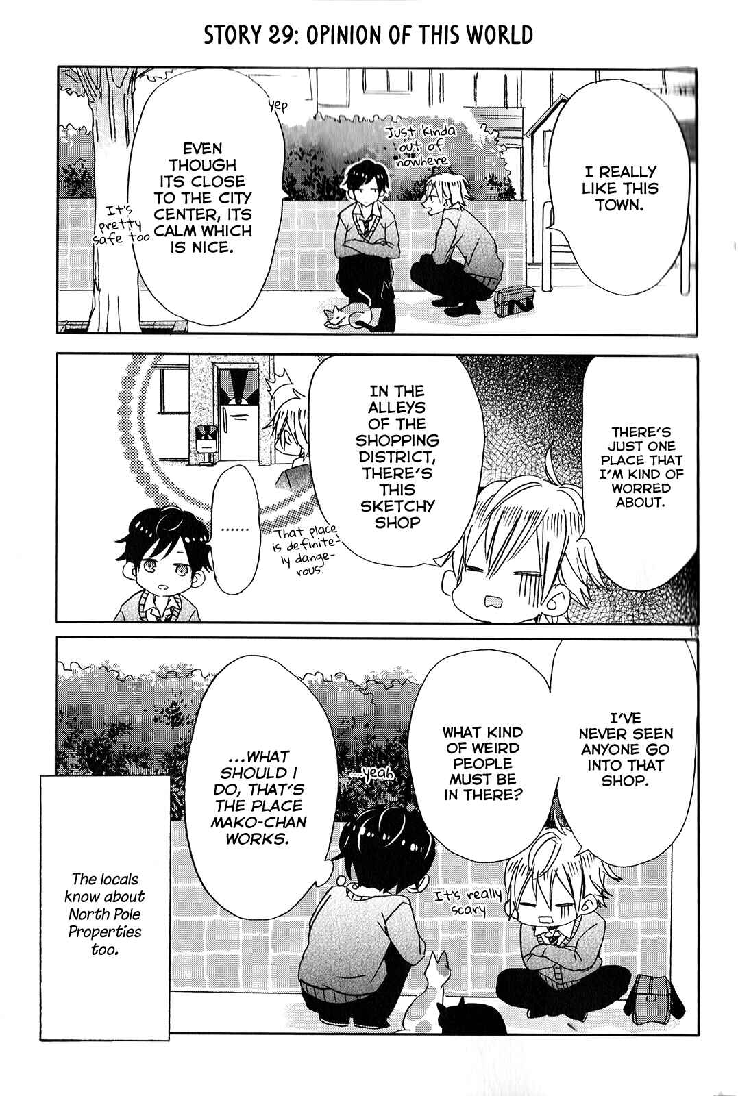 Page 13 Chapter 3 SSB - Chou Seisyun Kyoudai