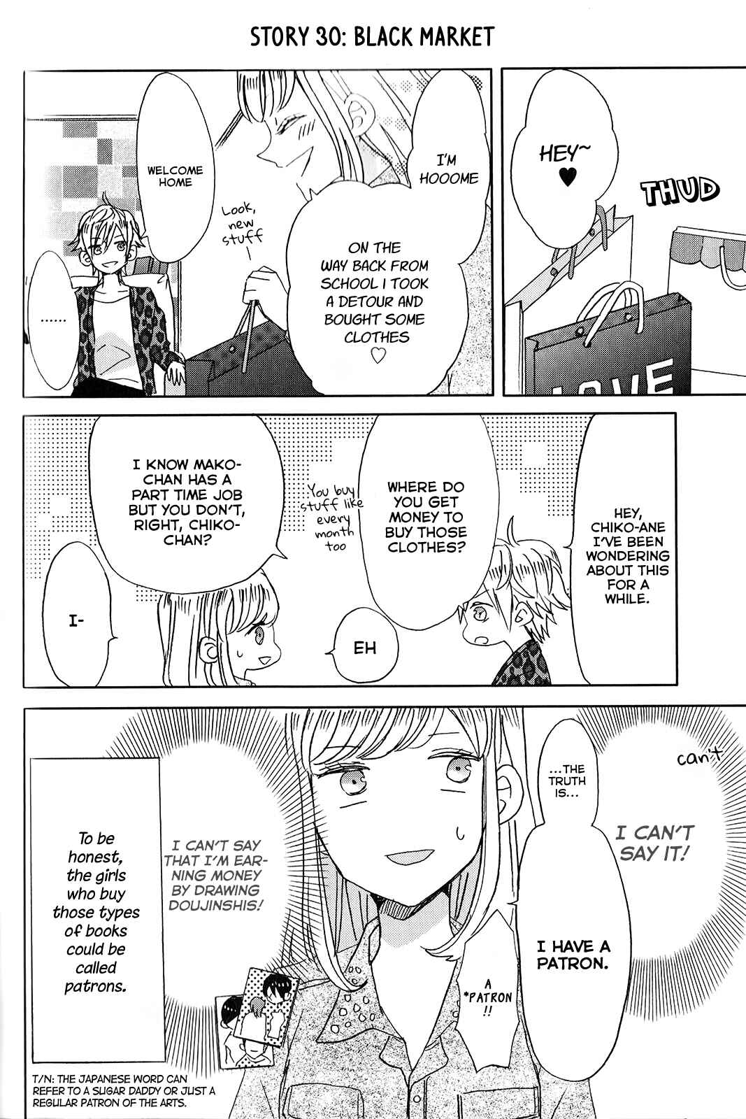 Page 14 Chapter 3 SSB - Chou Seisyun Kyoudai