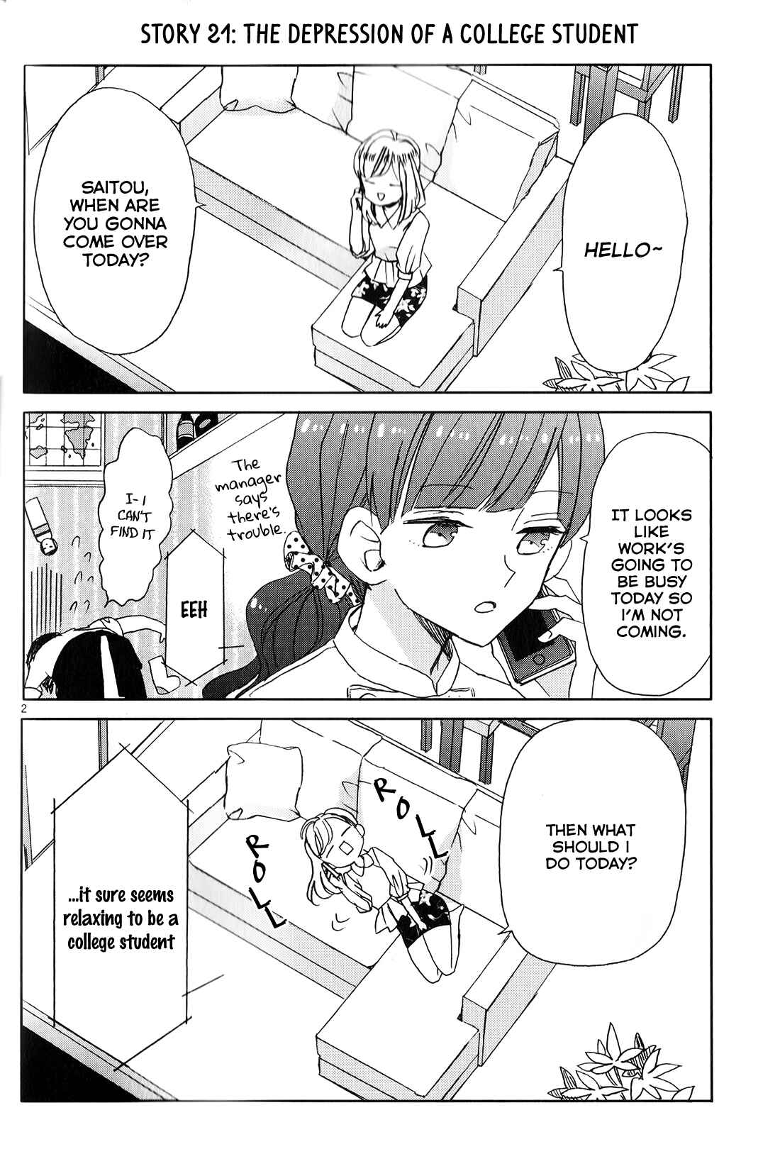 Page 2 Chapter 3 SSB - Chou Seisyun Kyoudai