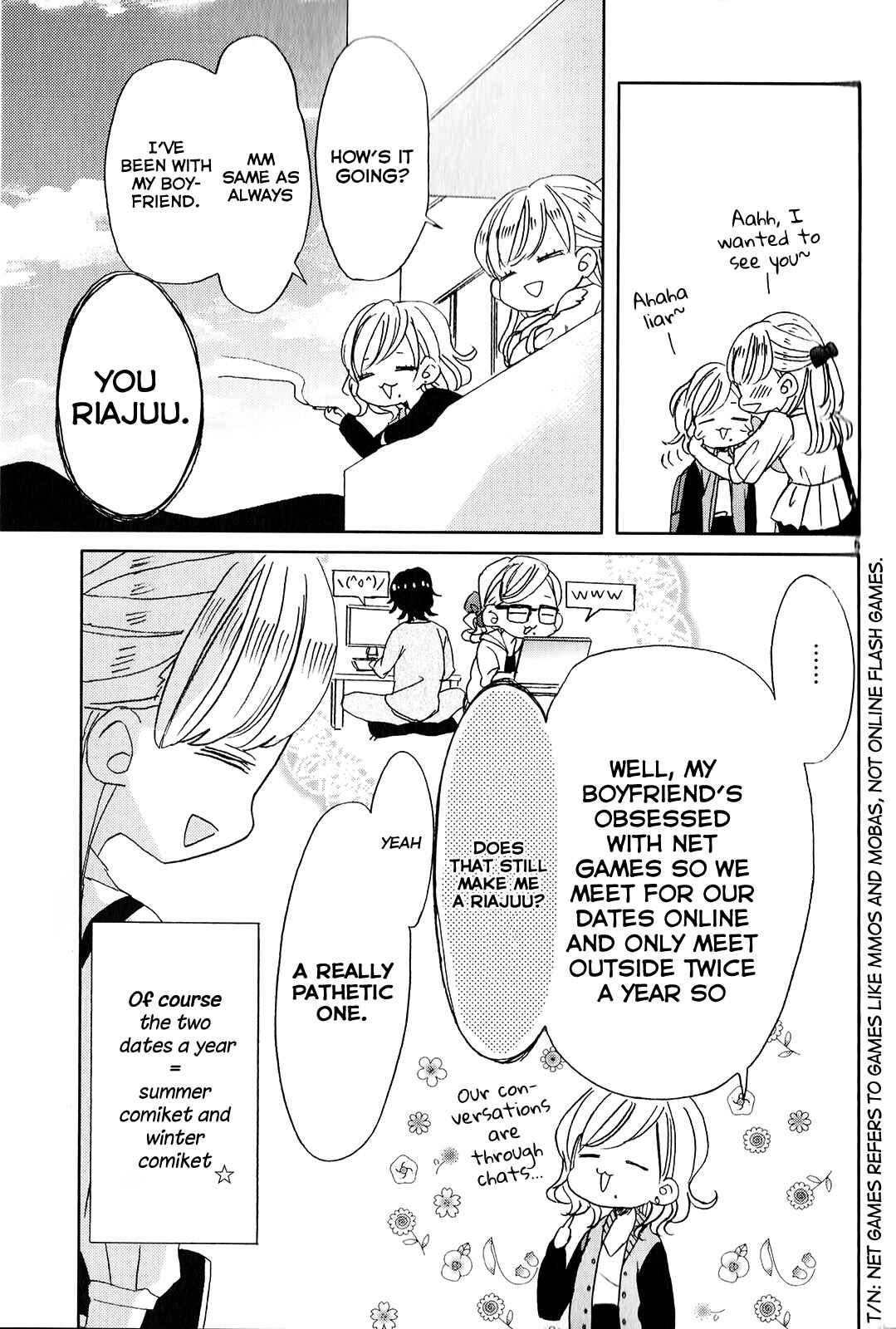 Page 5 Chapter 3 SSB - Chou Seisyun Kyoudai