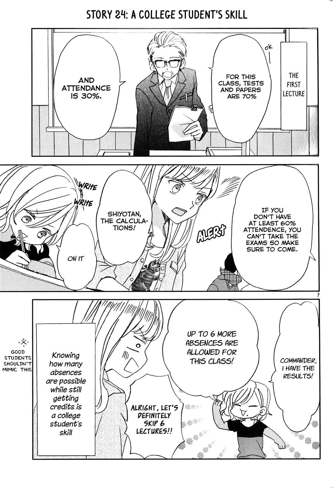 Page 7 Chapter 3 SSB - Chou Seisyun Kyoudai
