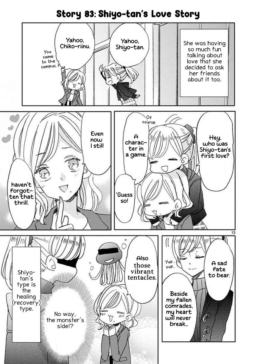 Page 16 Chapter 9 SSB - Chou Seisyun Kyoudai