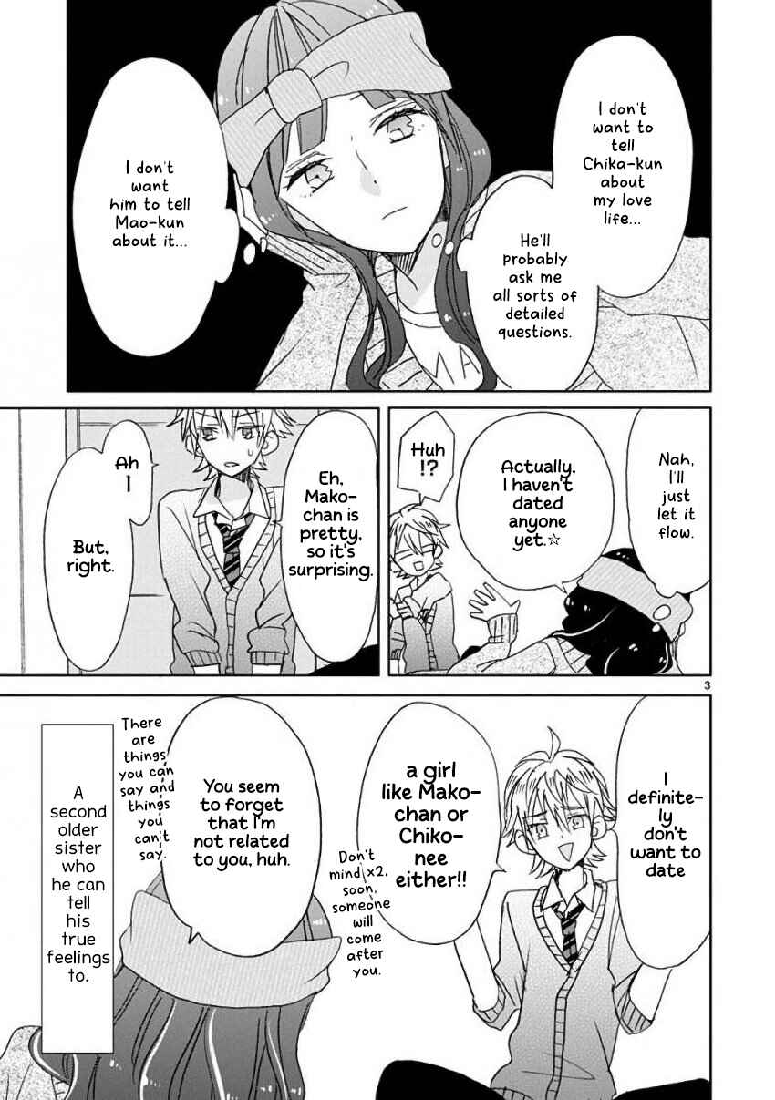 Page 6 Chapter 9 SSB - Chou Seisyun Kyoudai