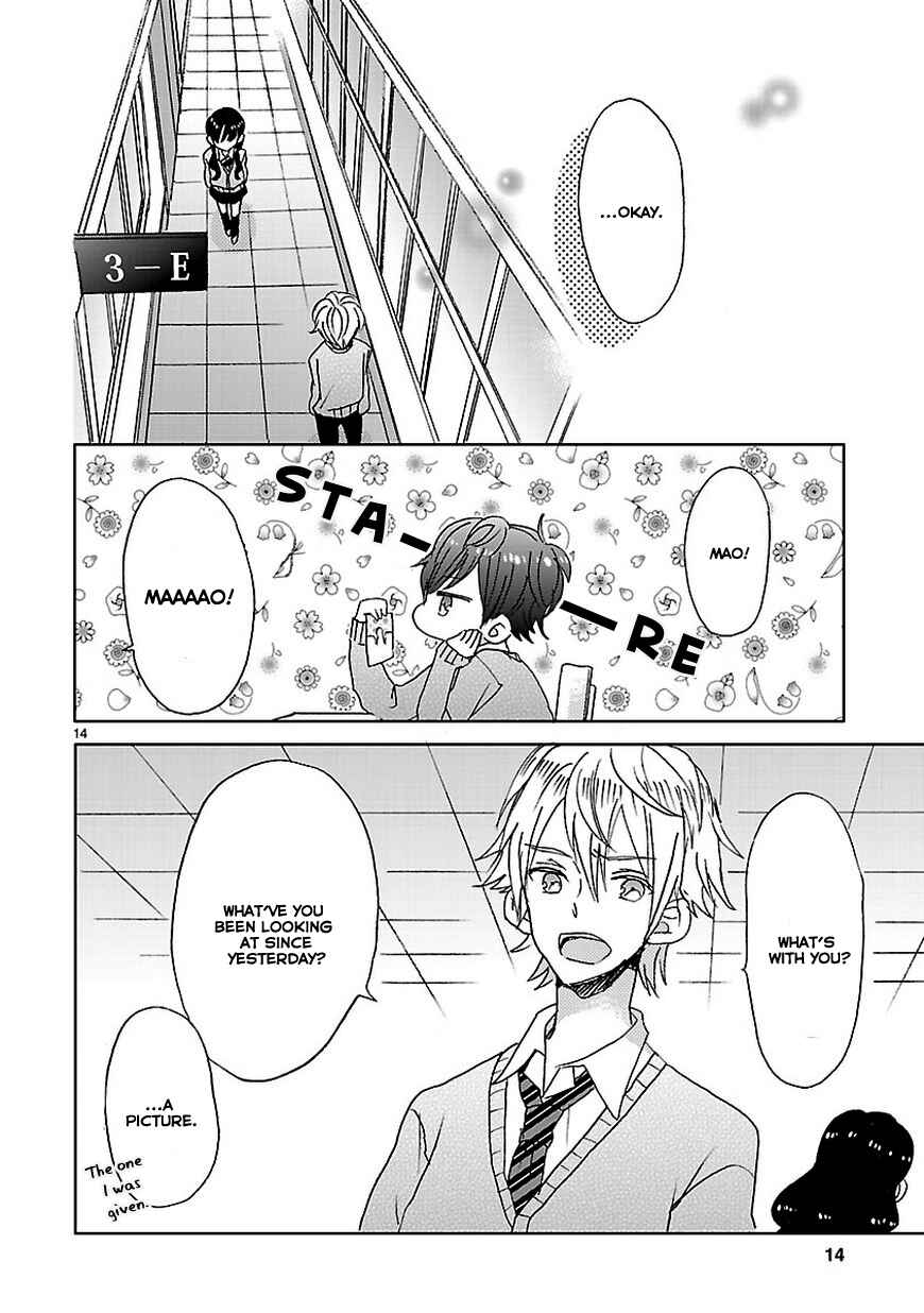 Page 14 Chapter 5 SSB - Chou Seisyun Kyoudai