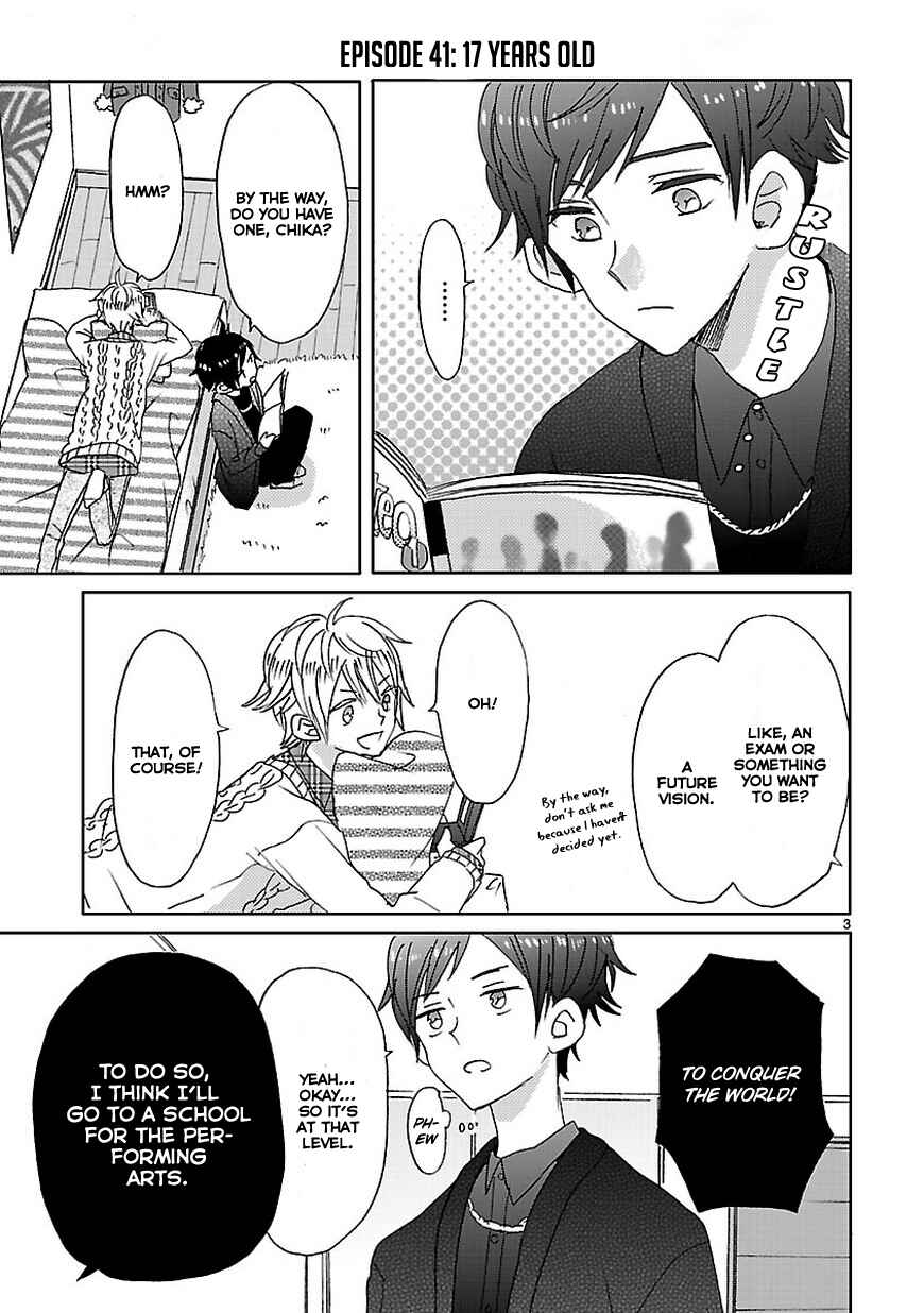 Page 3 Chapter 5 SSB - Chou Seisyun Kyoudai