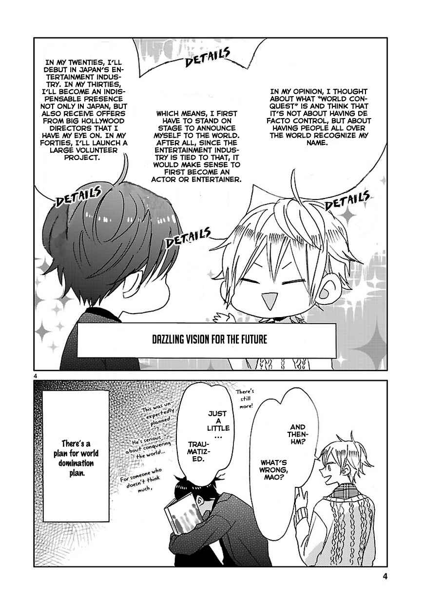 Page 4 Chapter 5 SSB - Chou Seisyun Kyoudai