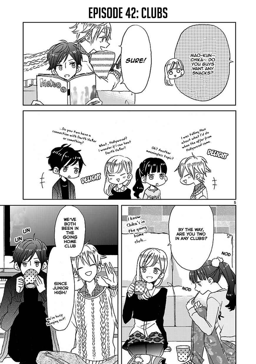 Page 5 Chapter 5 SSB - Chou Seisyun Kyoudai