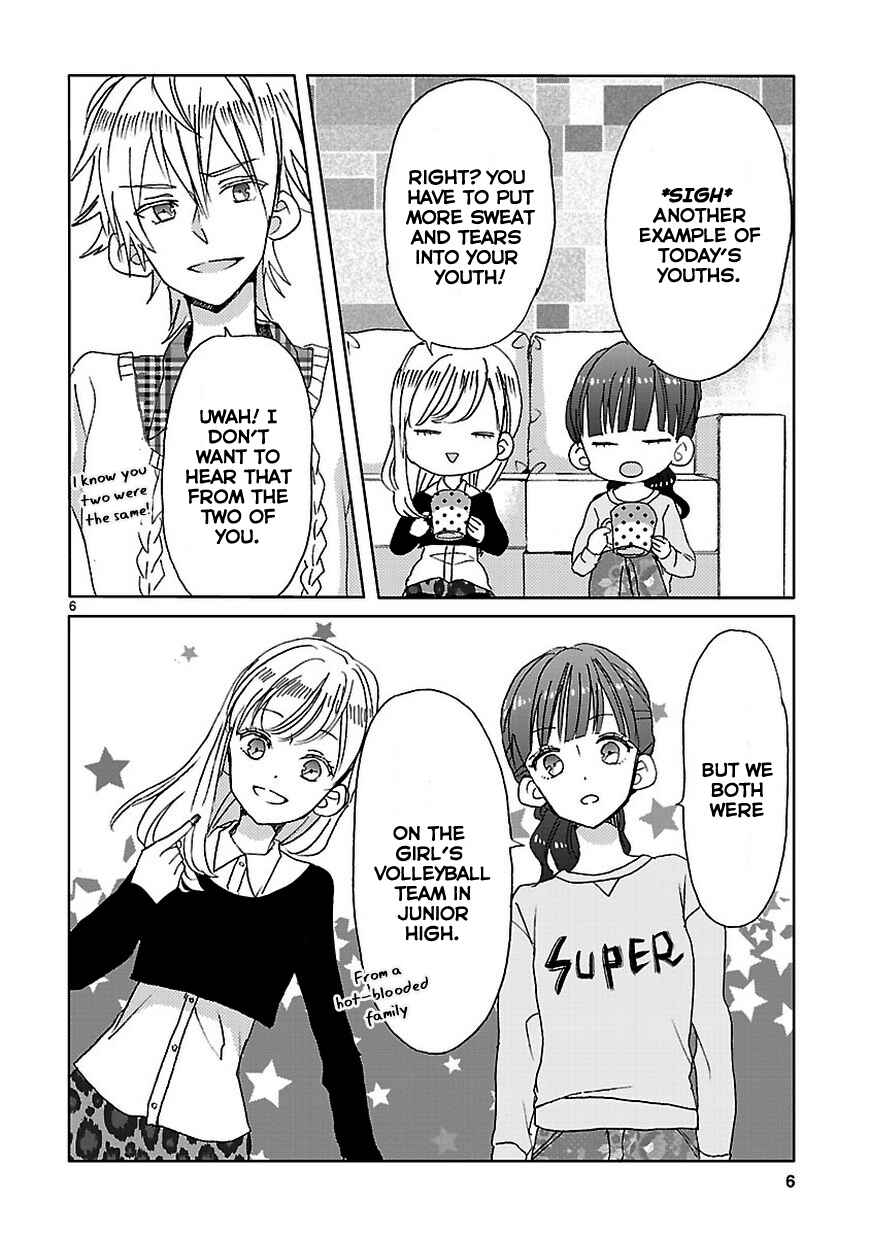 Page 6 Chapter 5 SSB - Chou Seisyun Kyoudai