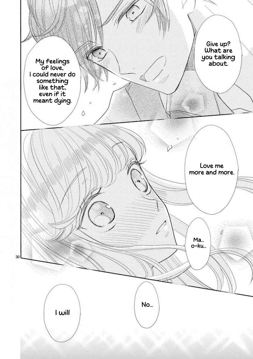Page 10 Chapter 53 SSB - Chou Seisyun Kyoudai