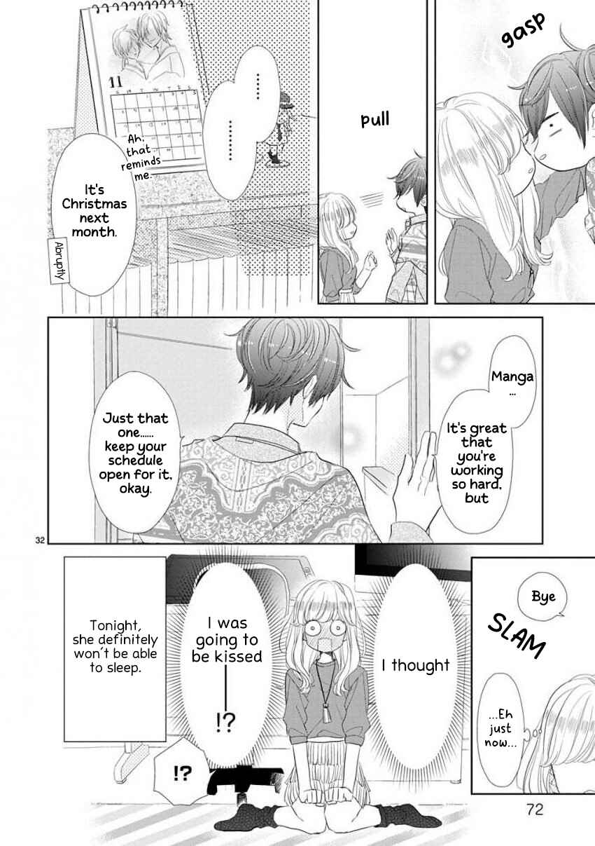 Page 12 Chapter 53 SSB - Chou Seisyun Kyoudai