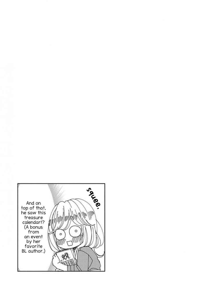 Page 13 Chapter 53 SSB - Chou Seisyun Kyoudai