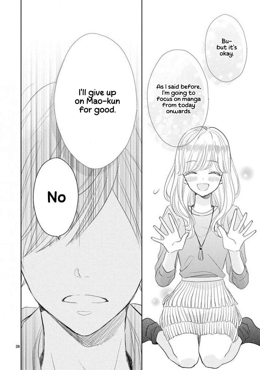 Page 8 Chapter 53 SSB - Chou Seisyun Kyoudai