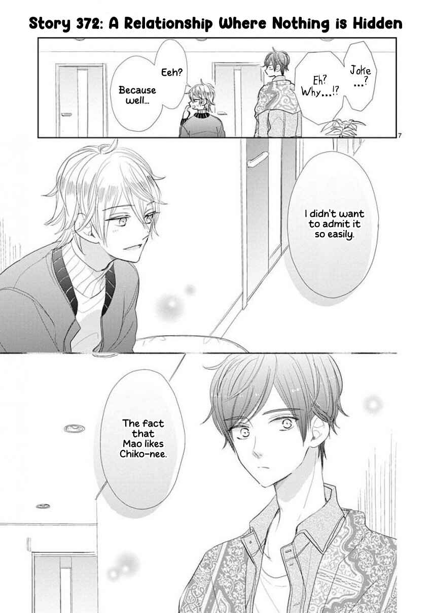 Page 10 Chapter 50 SSB - Chou Seisyun Kyoudai