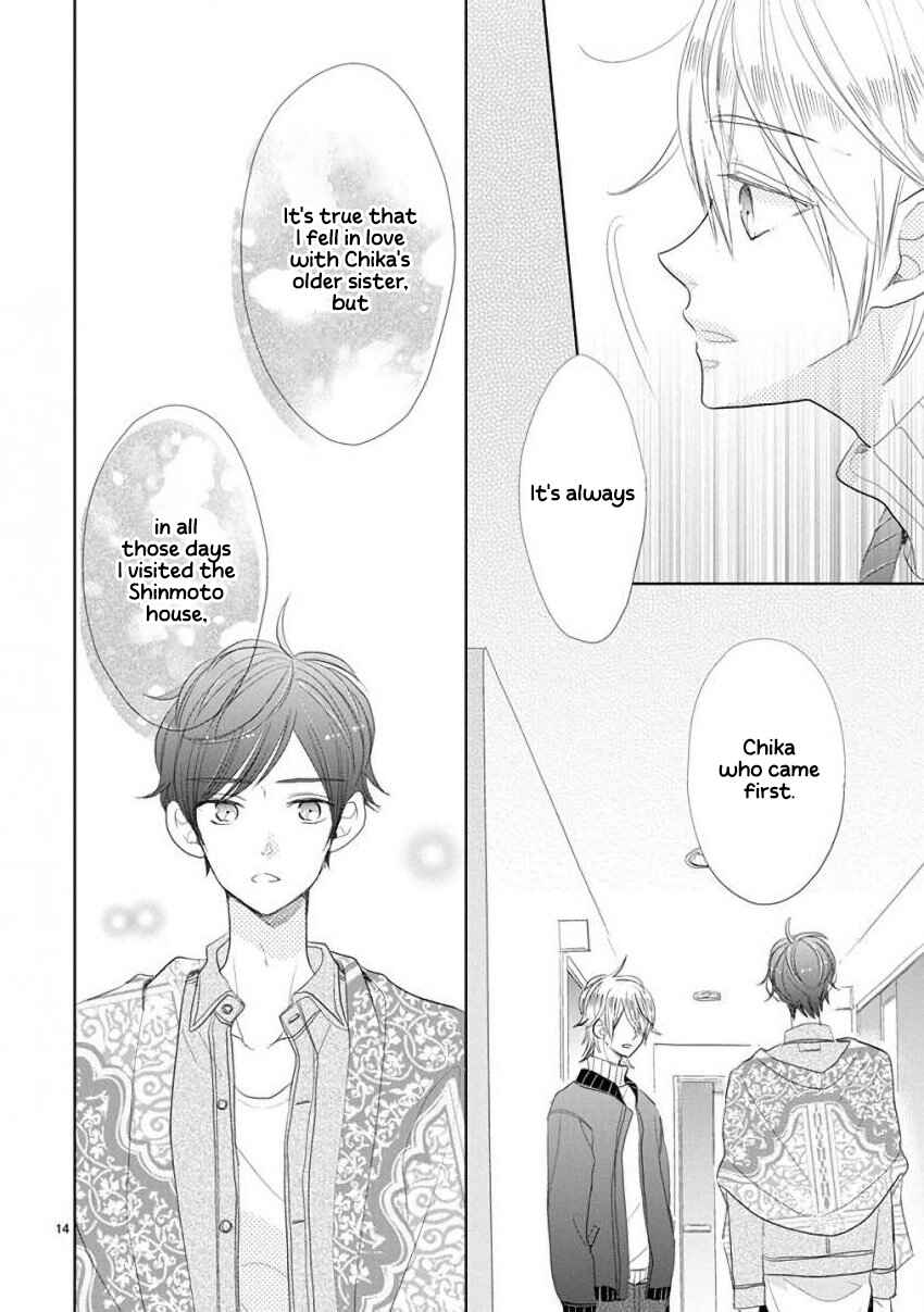 Page 17 Chapter 50 SSB - Chou Seisyun Kyoudai