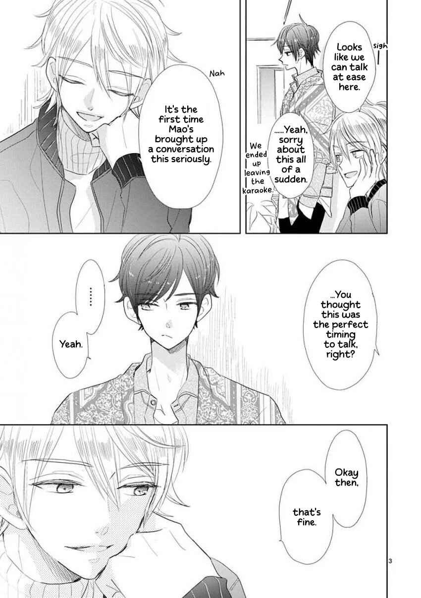 Page 6 Chapter 50 SSB - Chou Seisyun Kyoudai