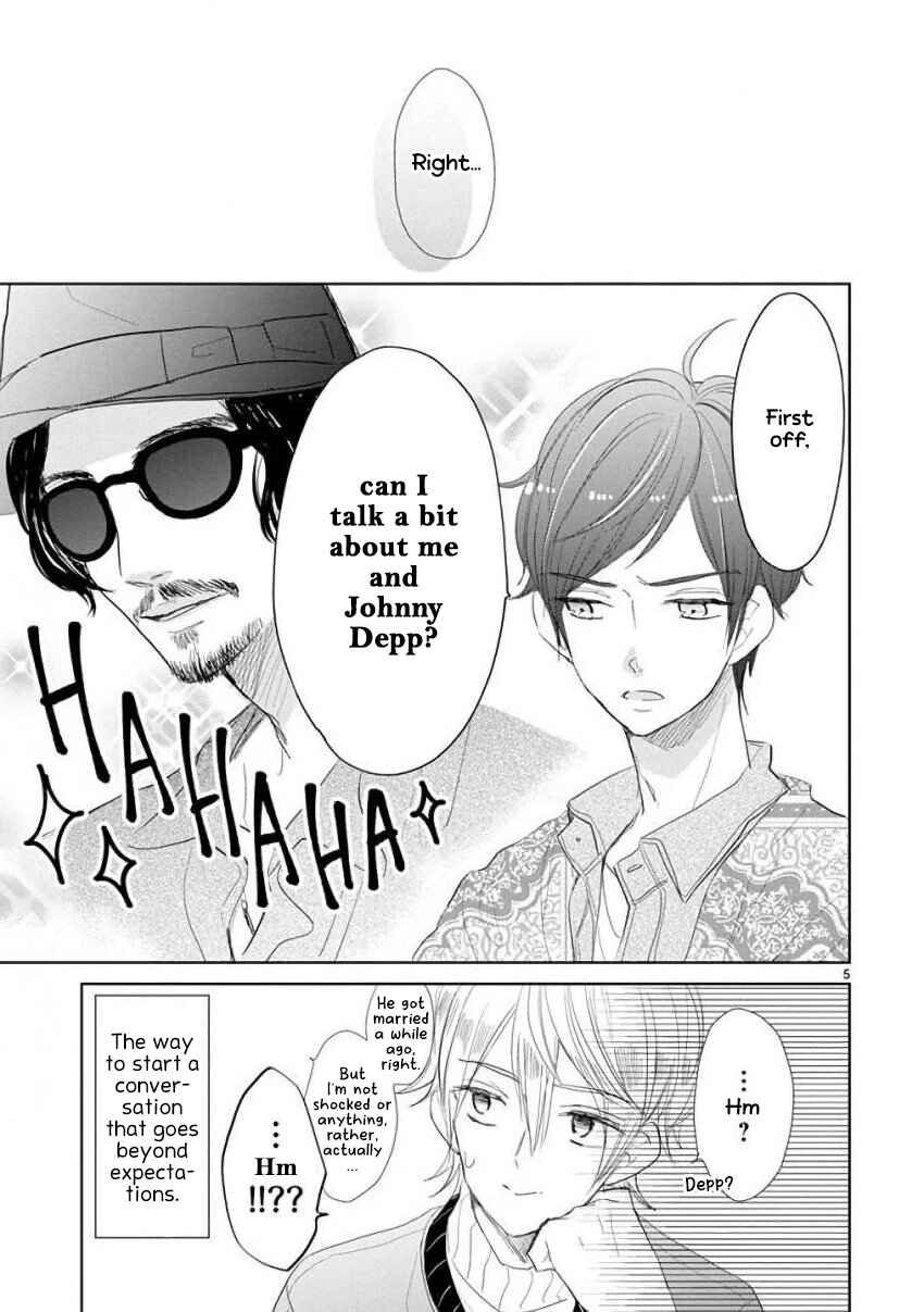 Page 8 Chapter 50 SSB - Chou Seisyun Kyoudai